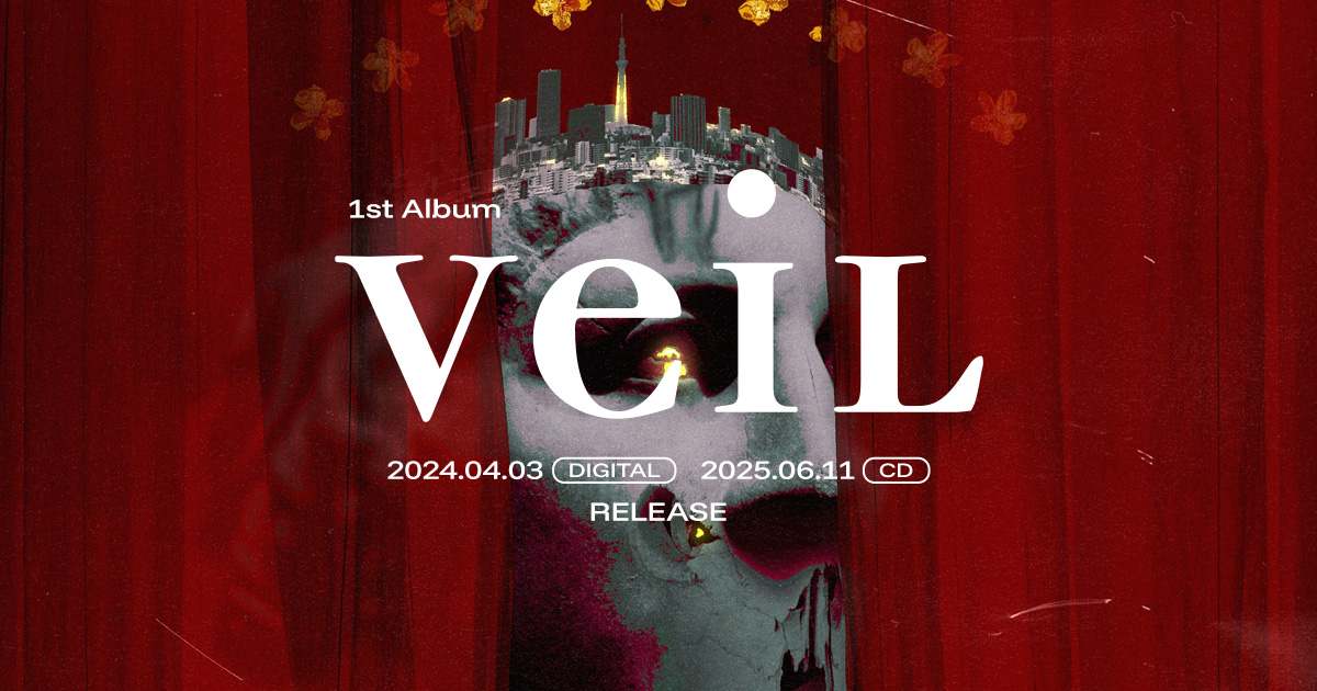 【超ポイント祭?期間限定】 CLAN QUEEN Veil | 邦楽